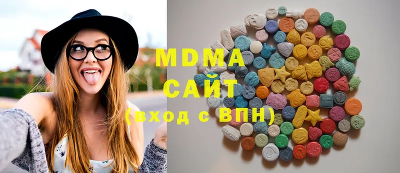 kraken зеркало  Стрежевой  MDMA crystal  shop Telegram  купить  цена 